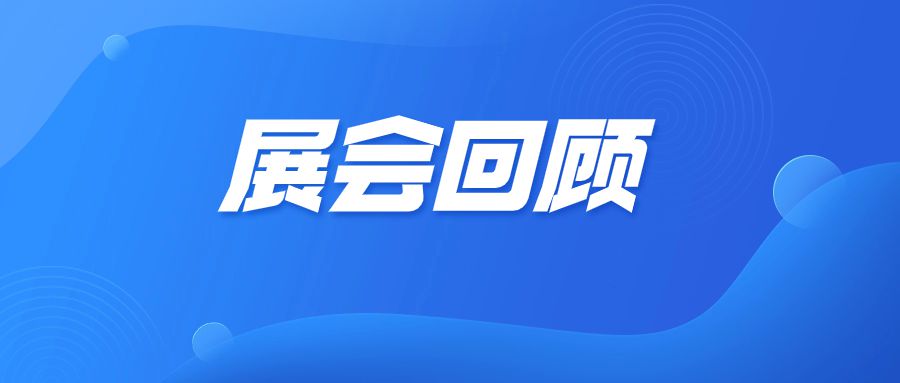 微信圖片_20240628134537